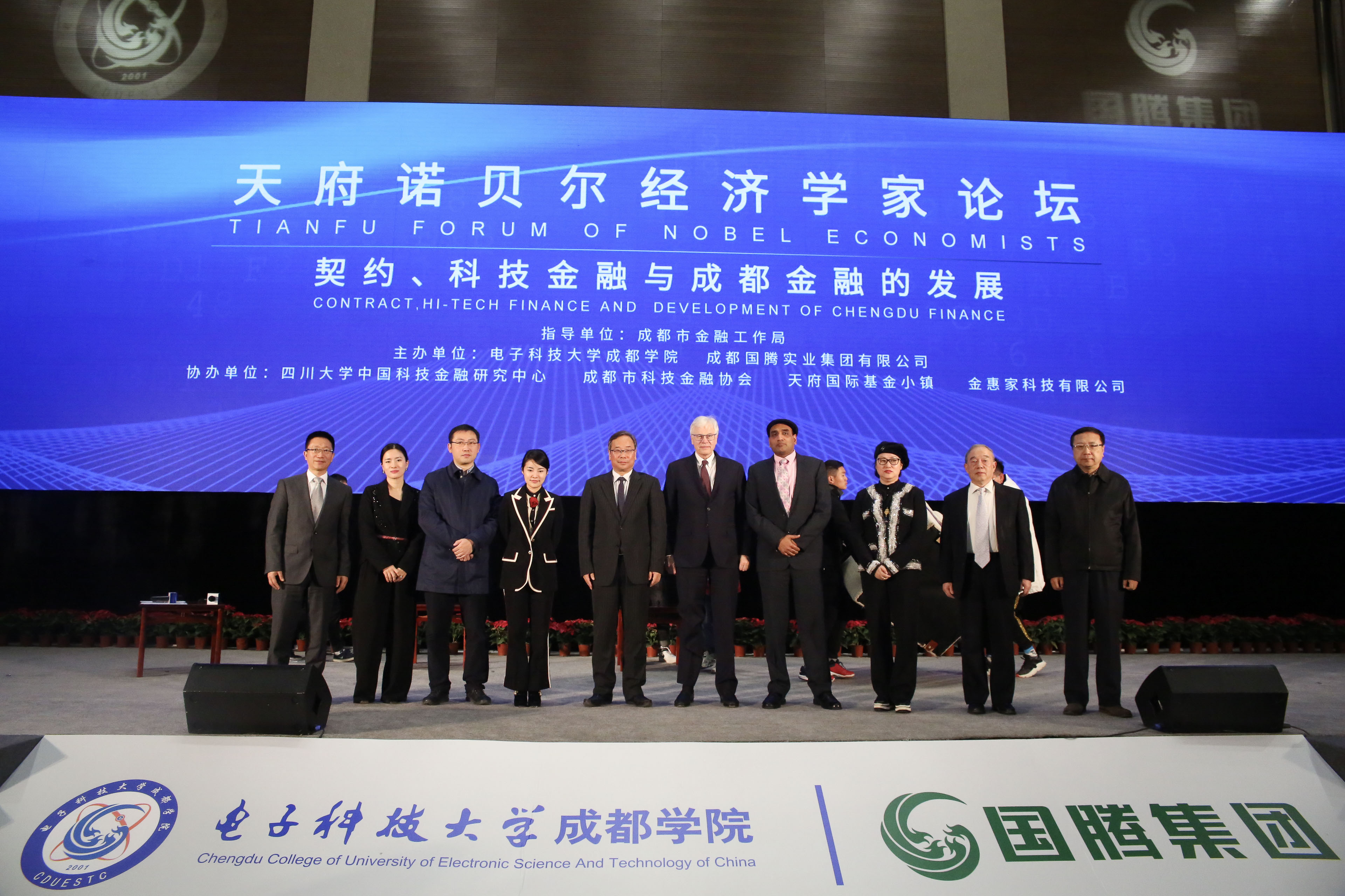 137银河galaxy(浏览器)官网 - APP下载入口