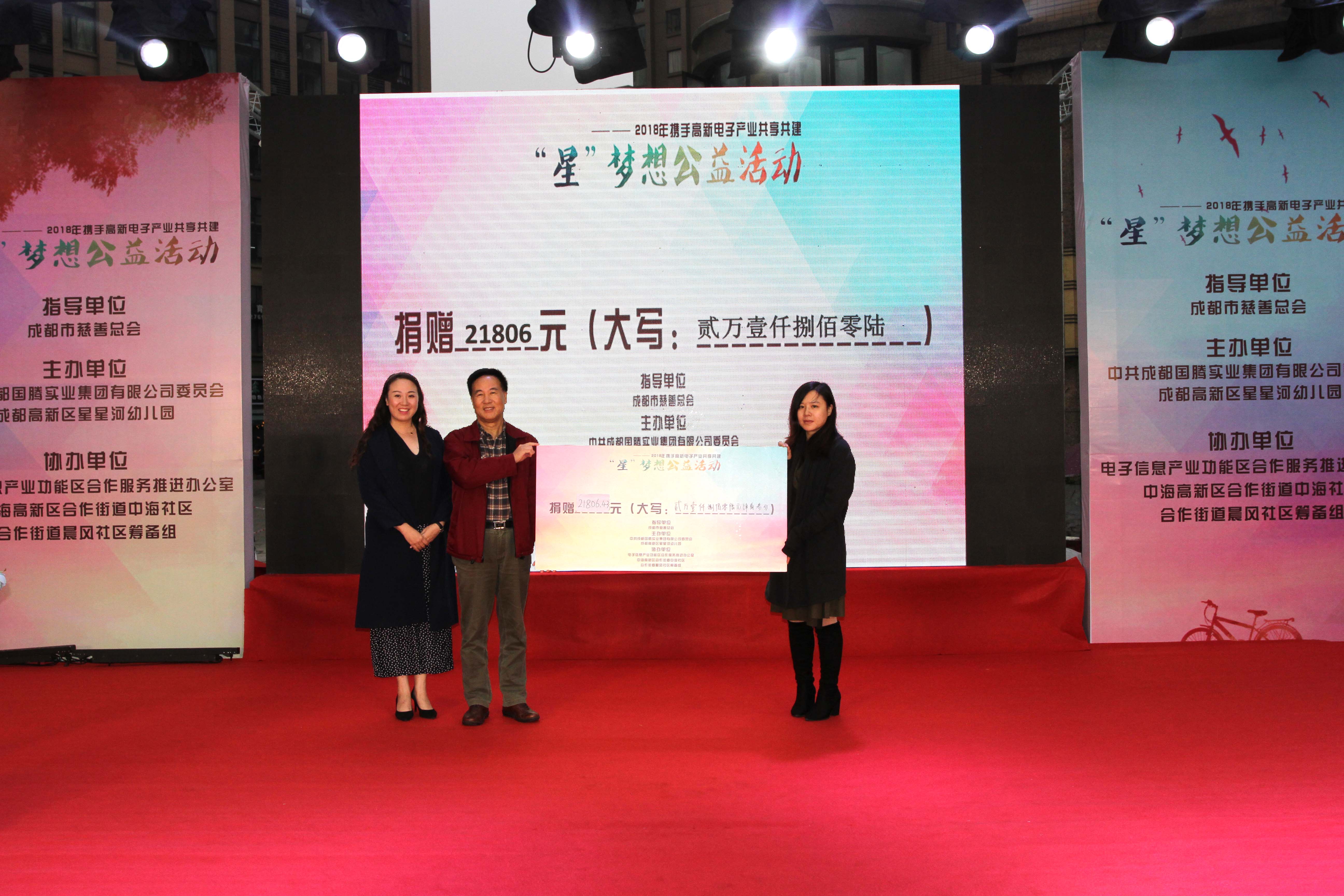 137银河galaxy(浏览器)官网 - APP下载入口