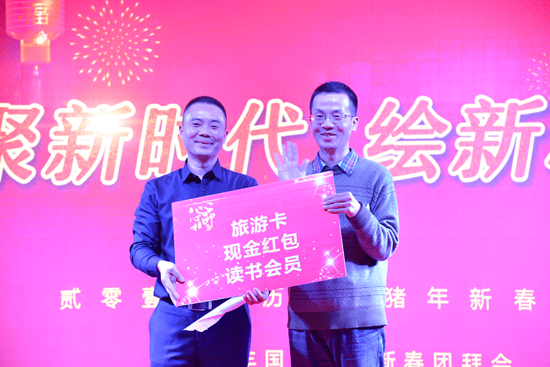 137银河galaxy(浏览器)官网 - APP下载入口