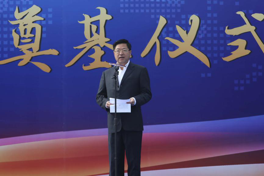 137银河galaxy(浏览器)官网 - APP下载入口