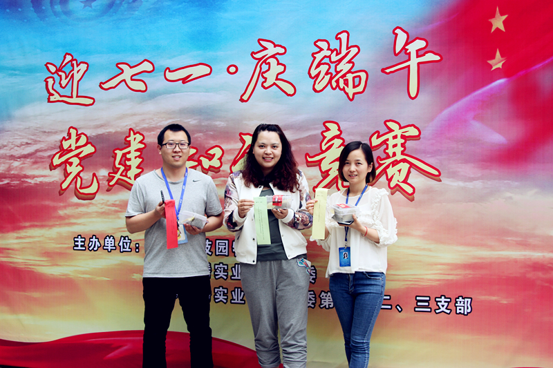 137银河galaxy(浏览器)官网 - APP下载入口