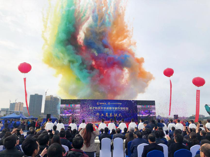 137银河galaxy(浏览器)官网 - APP下载入口