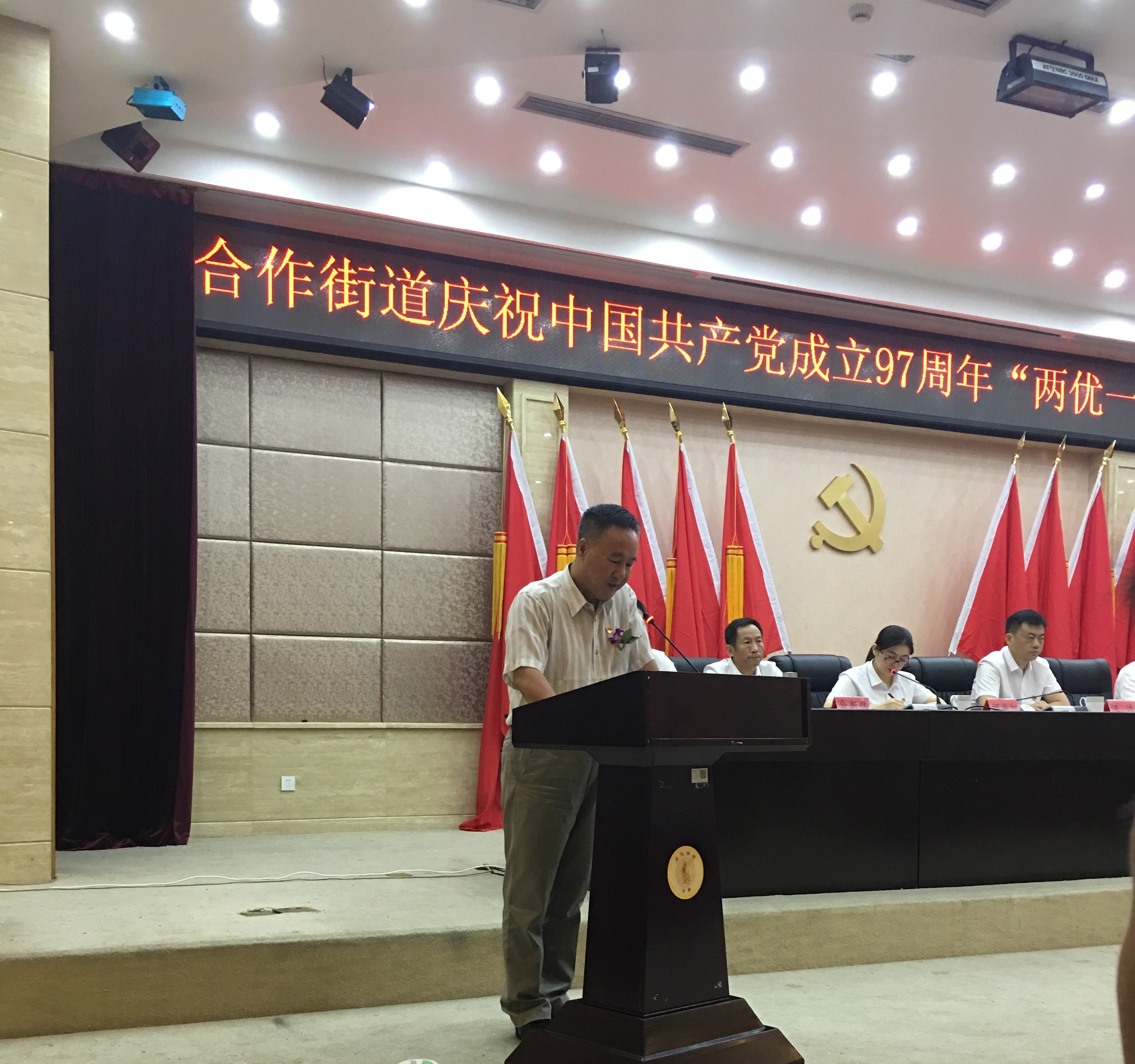 137银河galaxy(浏览器)官网 - APP下载入口