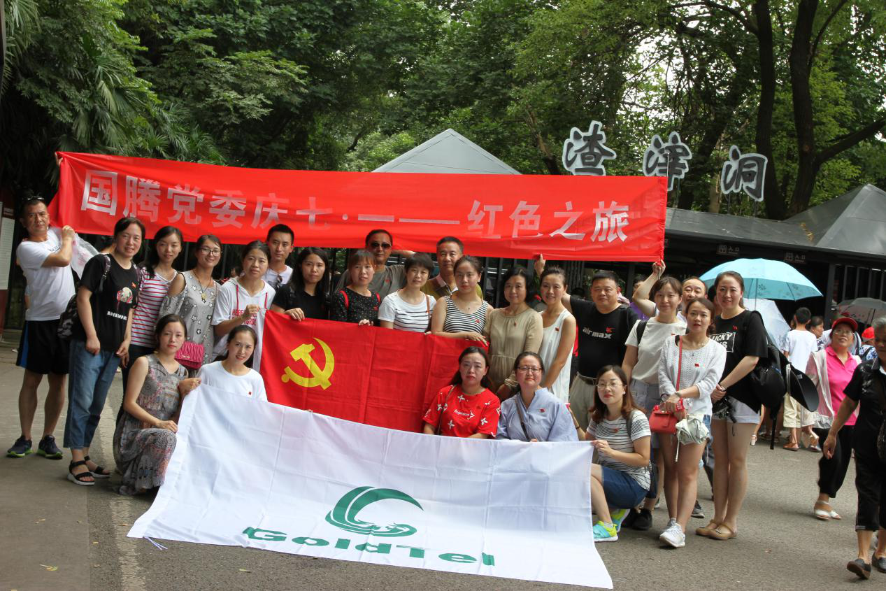 137银河galaxy(浏览器)官网 - APP下载入口