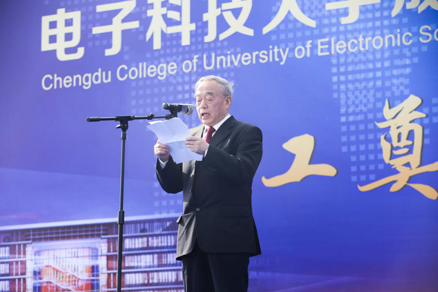 137银河galaxy(浏览器)官网 - APP下载入口