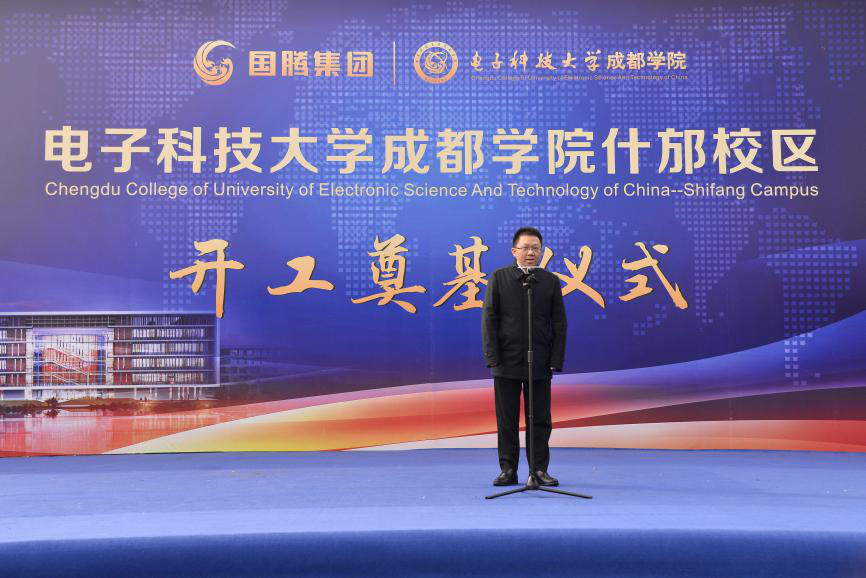 137银河galaxy(浏览器)官网 - APP下载入口