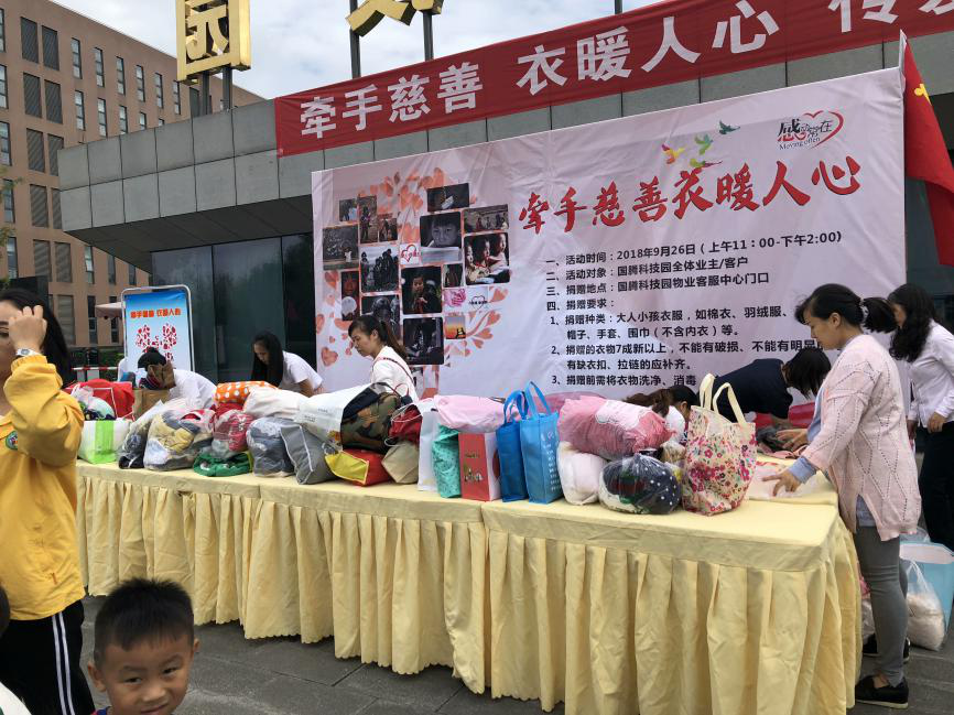 137银河galaxy(浏览器)官网 - APP下载入口