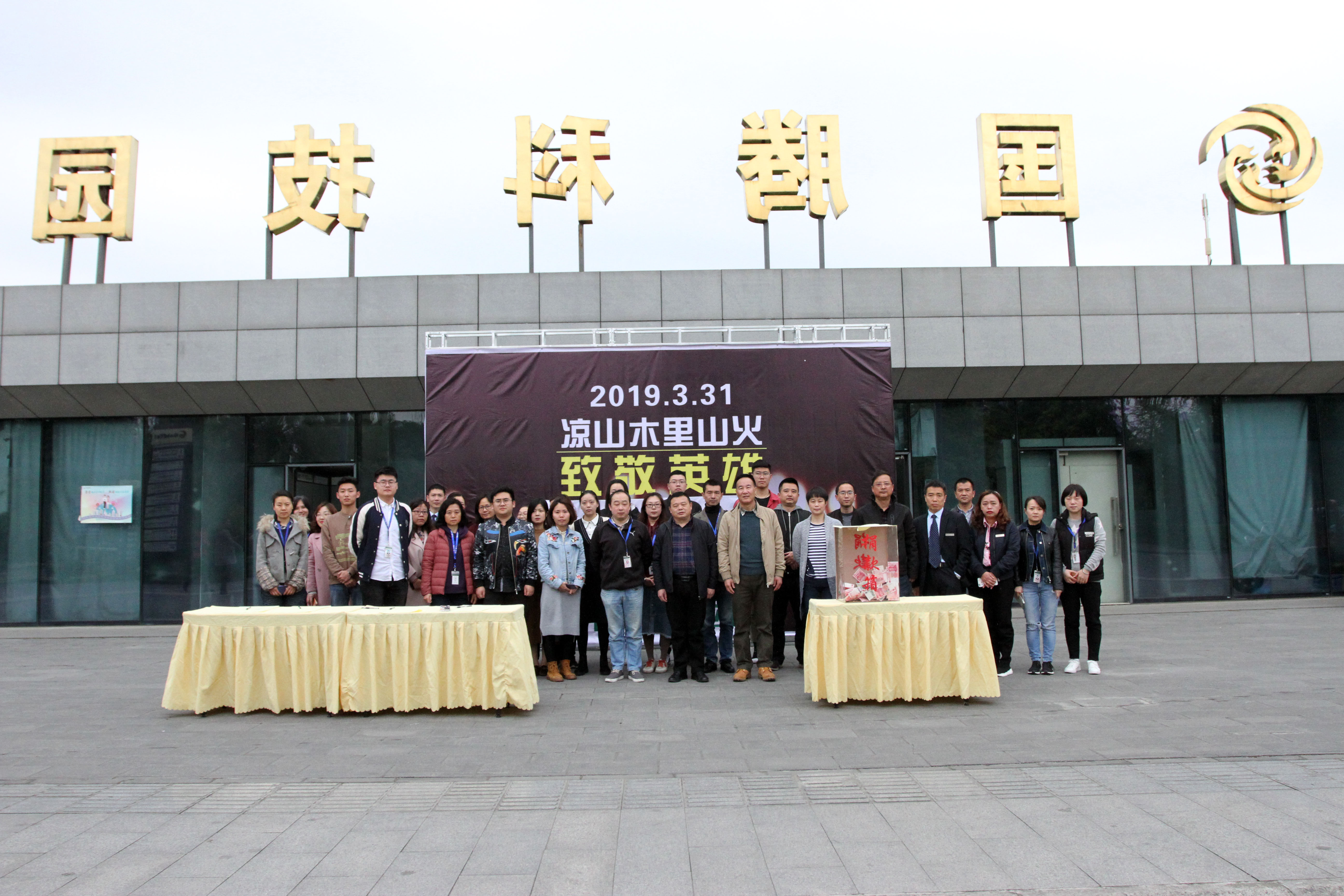 137银河galaxy(浏览器)官网 - APP下载入口