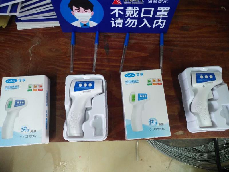 137银河galaxy(浏览器)官网 - APP下载入口