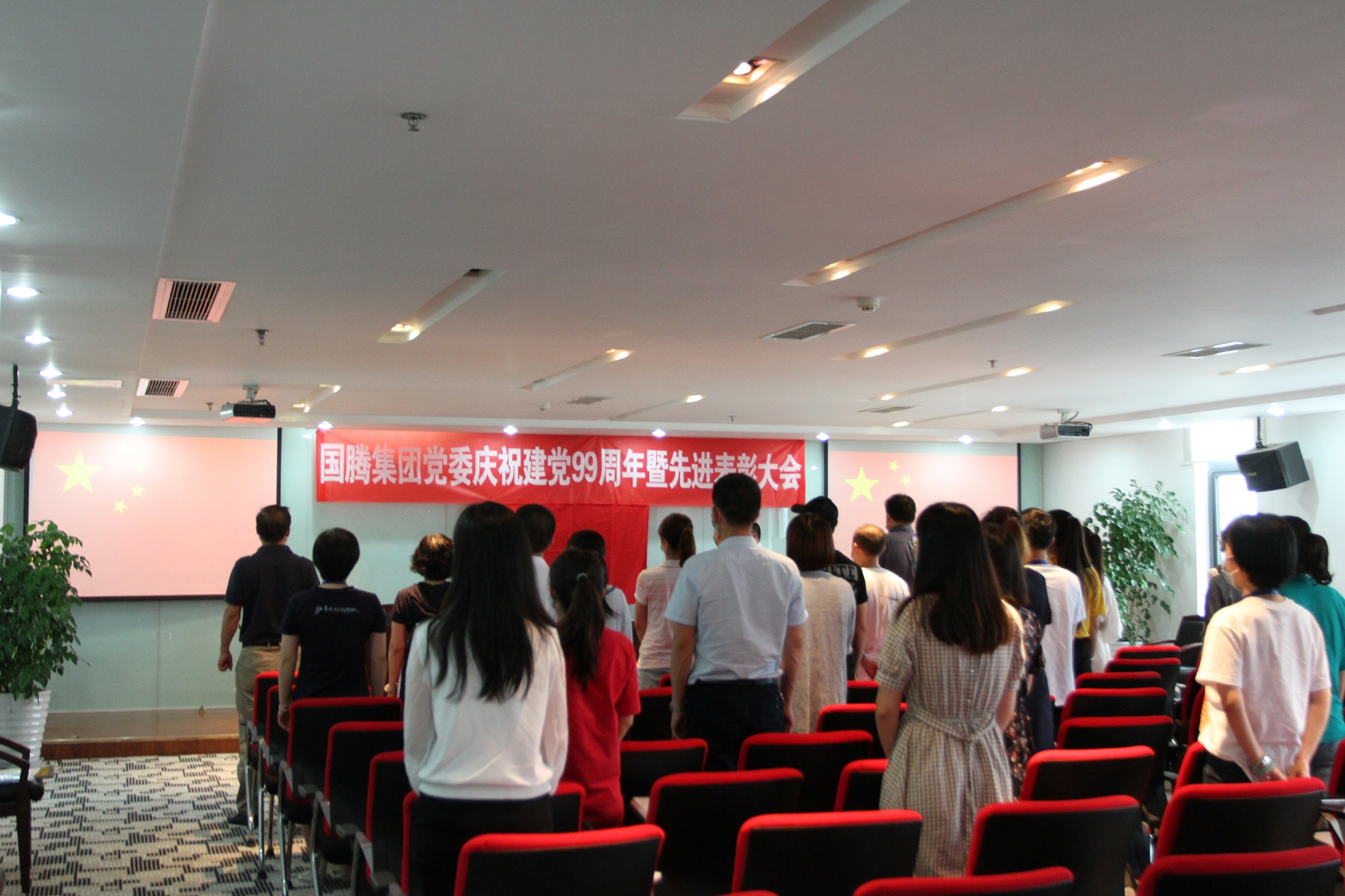 137银河galaxy(浏览器)官网 - APP下载入口