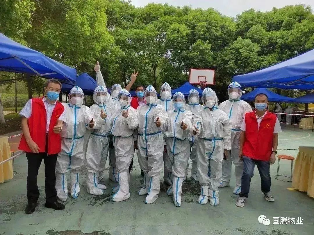 137银河galaxy(浏览器)官网 - APP下载入口