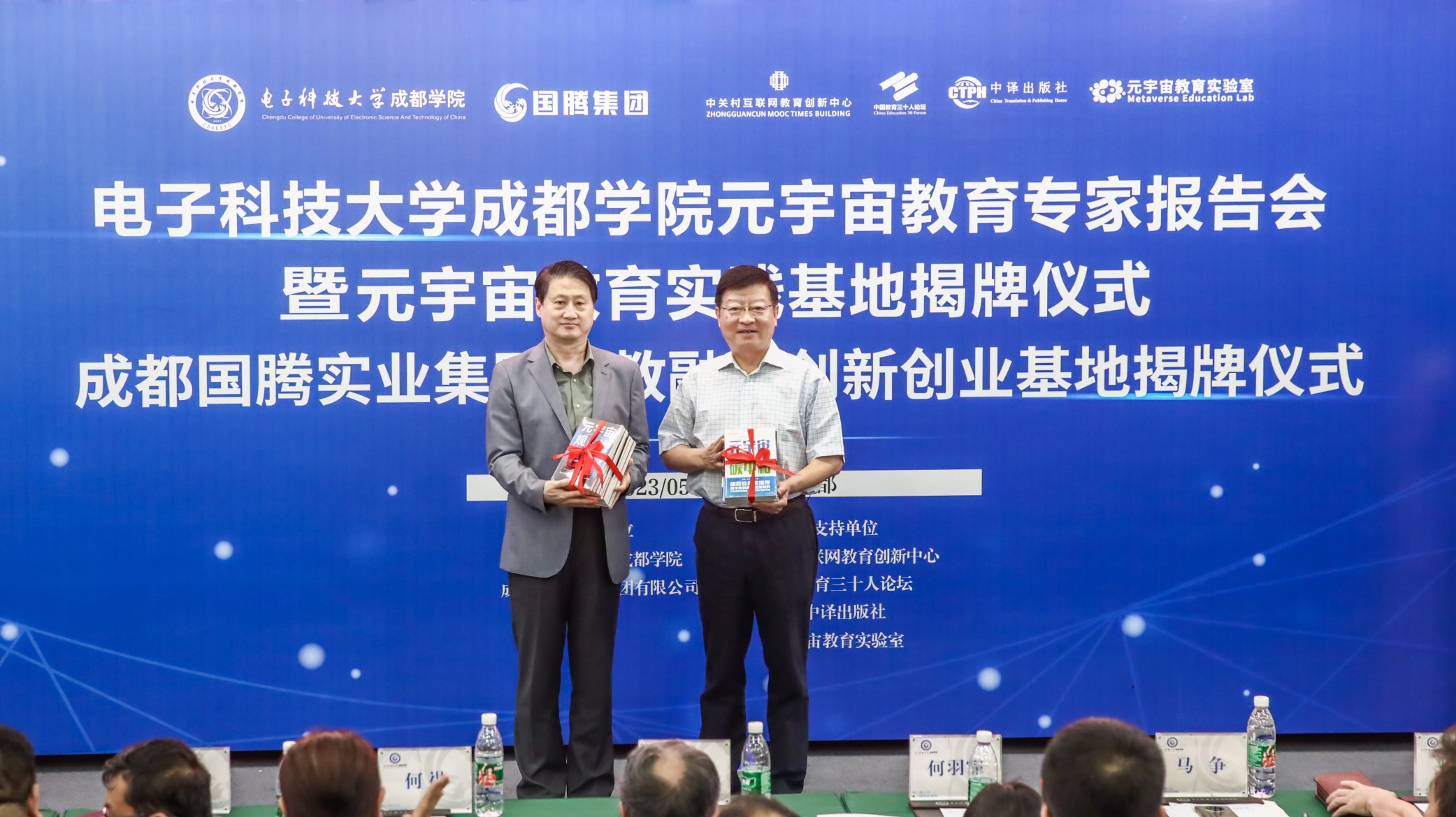 137银河galaxy(浏览器)官网 - APP下载入口