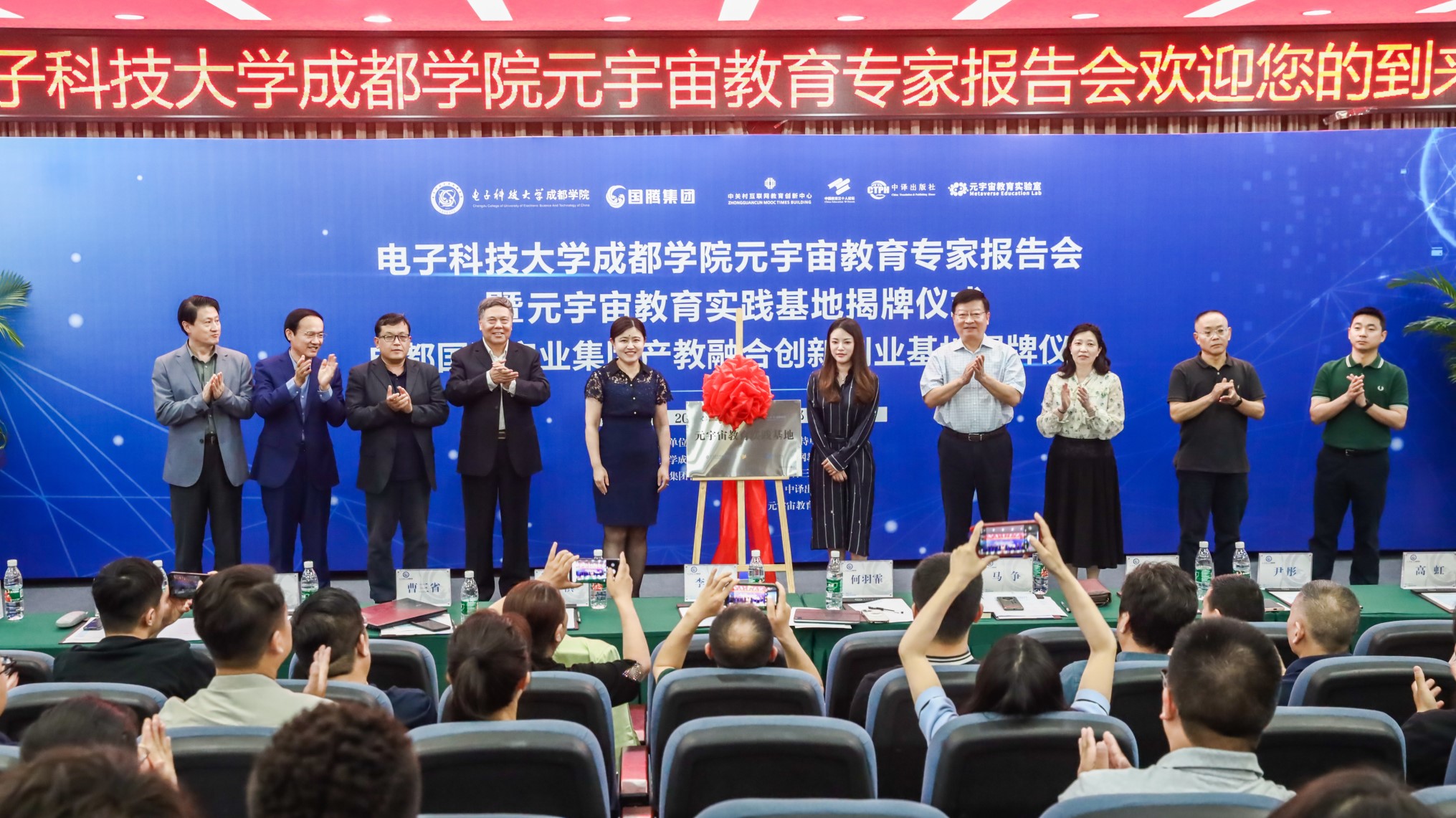 137银河galaxy(浏览器)官网 - APP下载入口