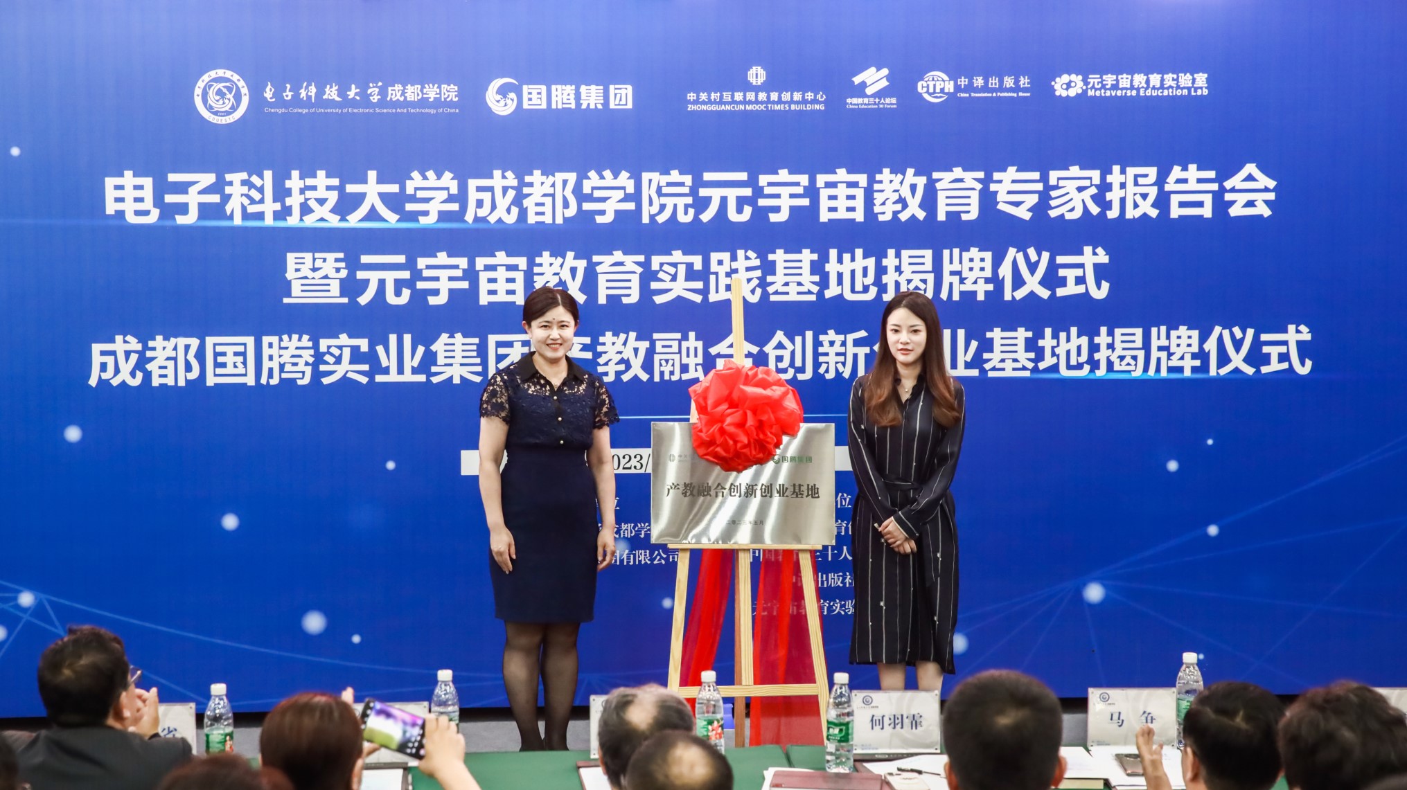 137银河galaxy(浏览器)官网 - APP下载入口