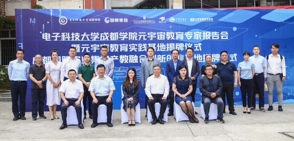 137银河galaxy(浏览器)官网 - APP下载入口