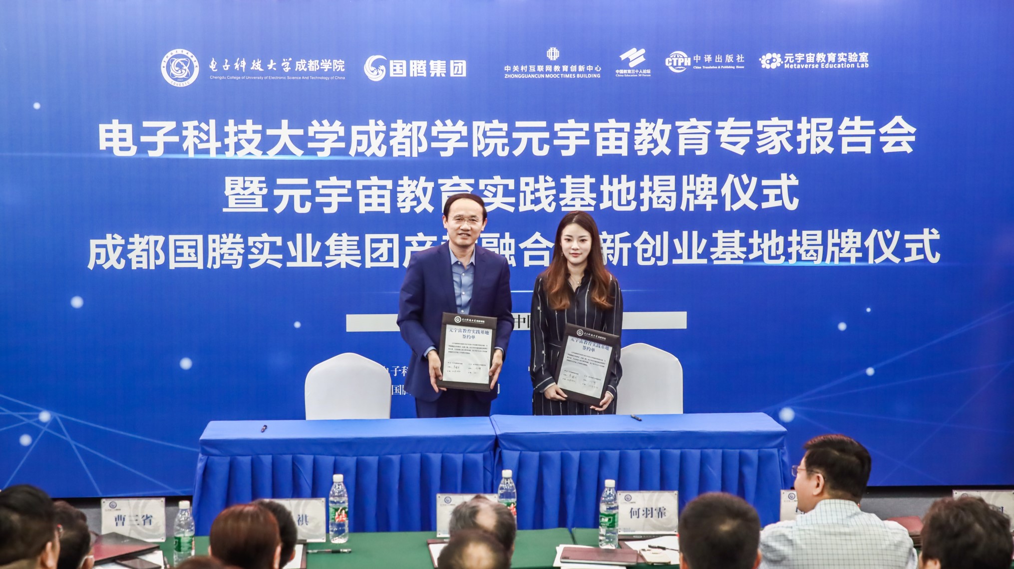 137银河galaxy(浏览器)官网 - APP下载入口