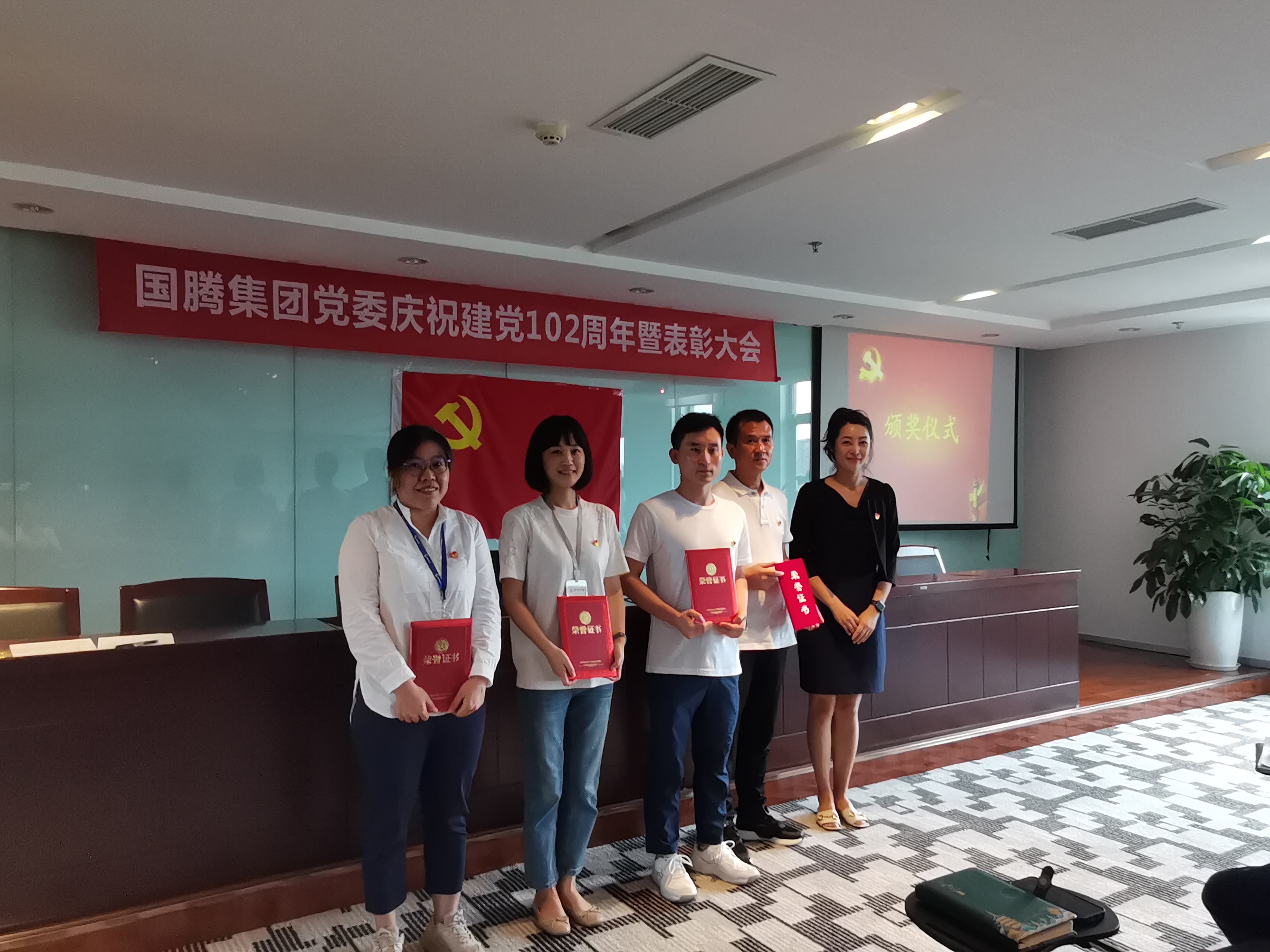 137银河galaxy(浏览器)官网 - APP下载入口