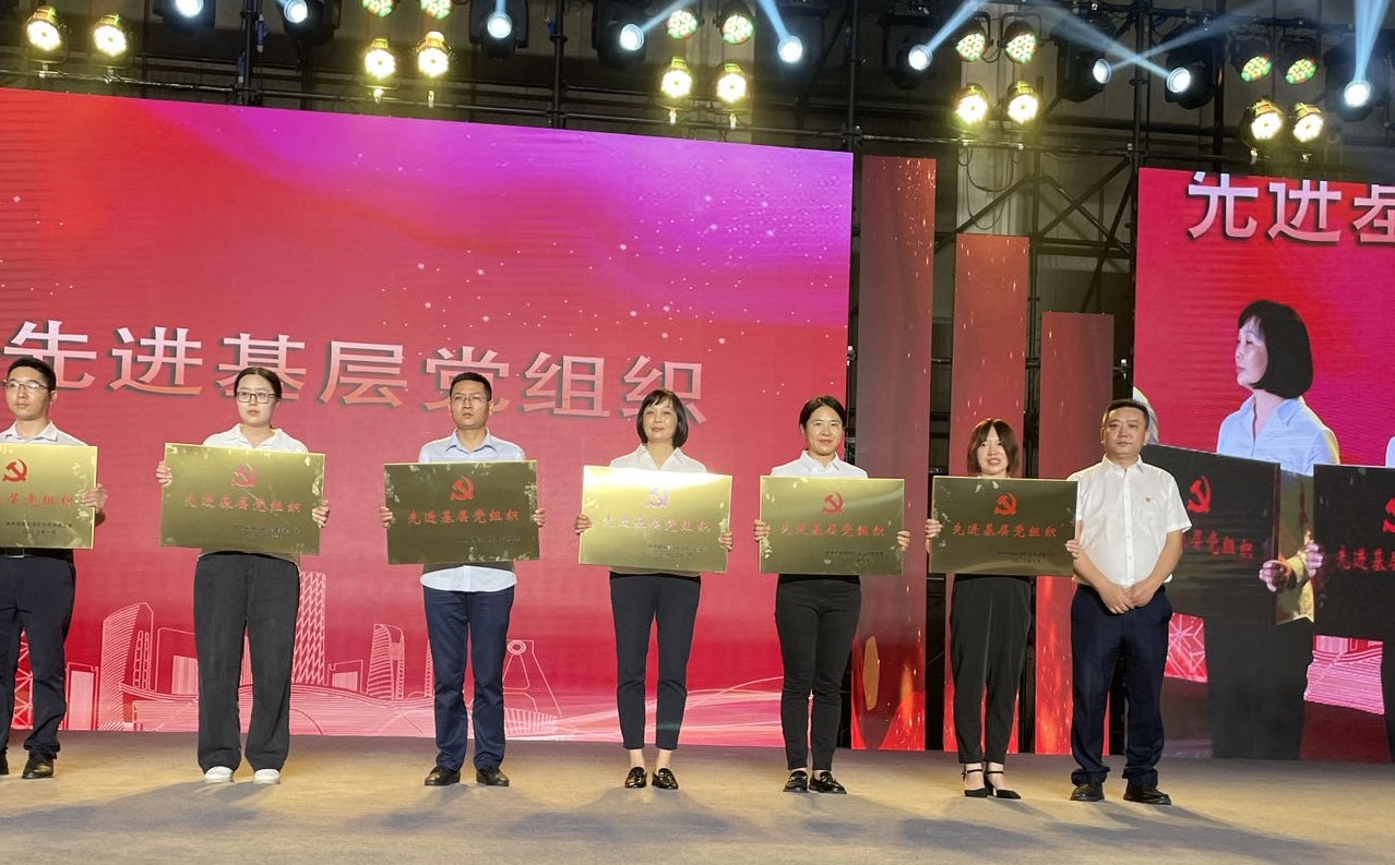 137银河galaxy(浏览器)官网 - APP下载入口