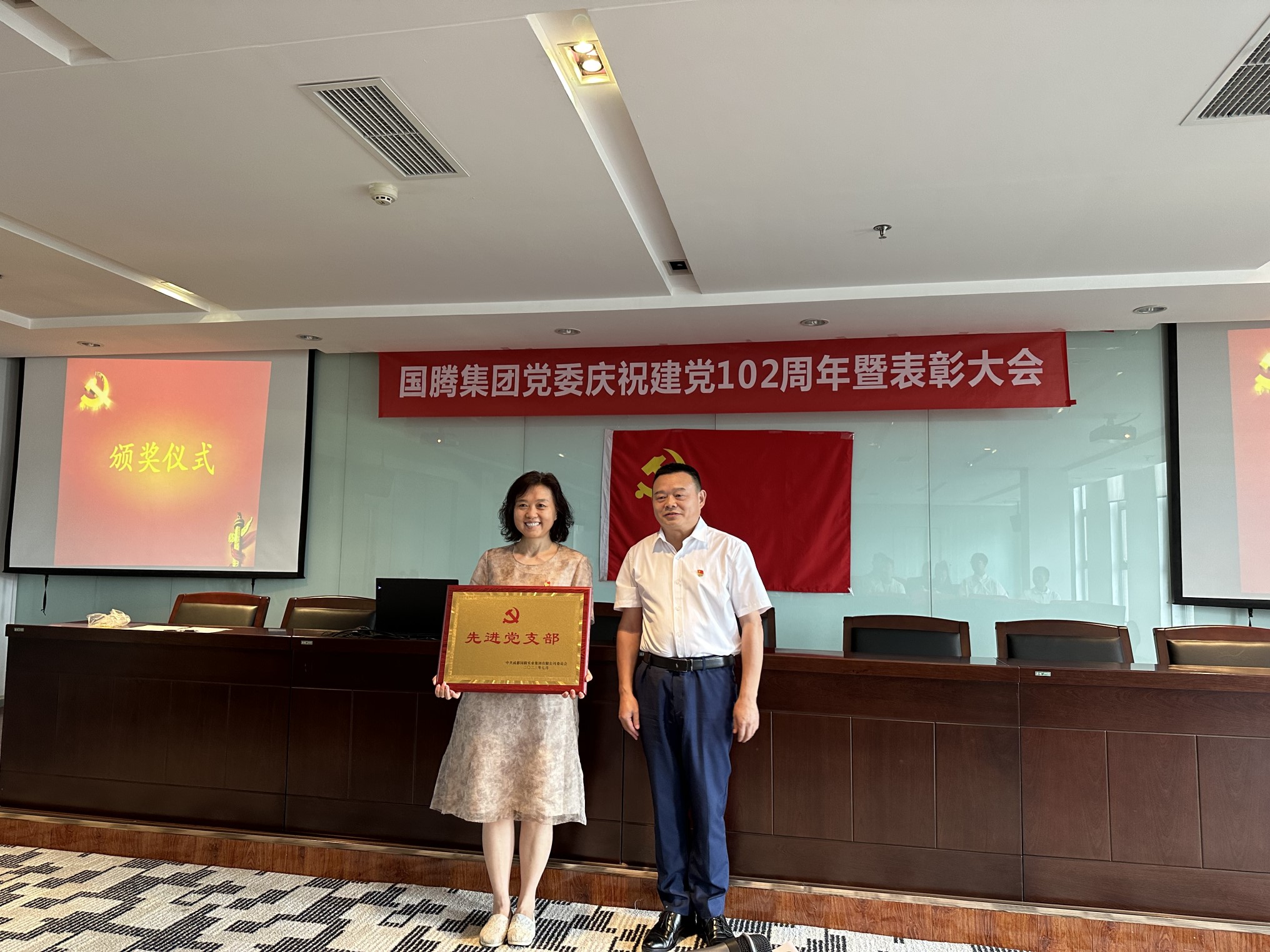 137银河galaxy(浏览器)官网 - APP下载入口