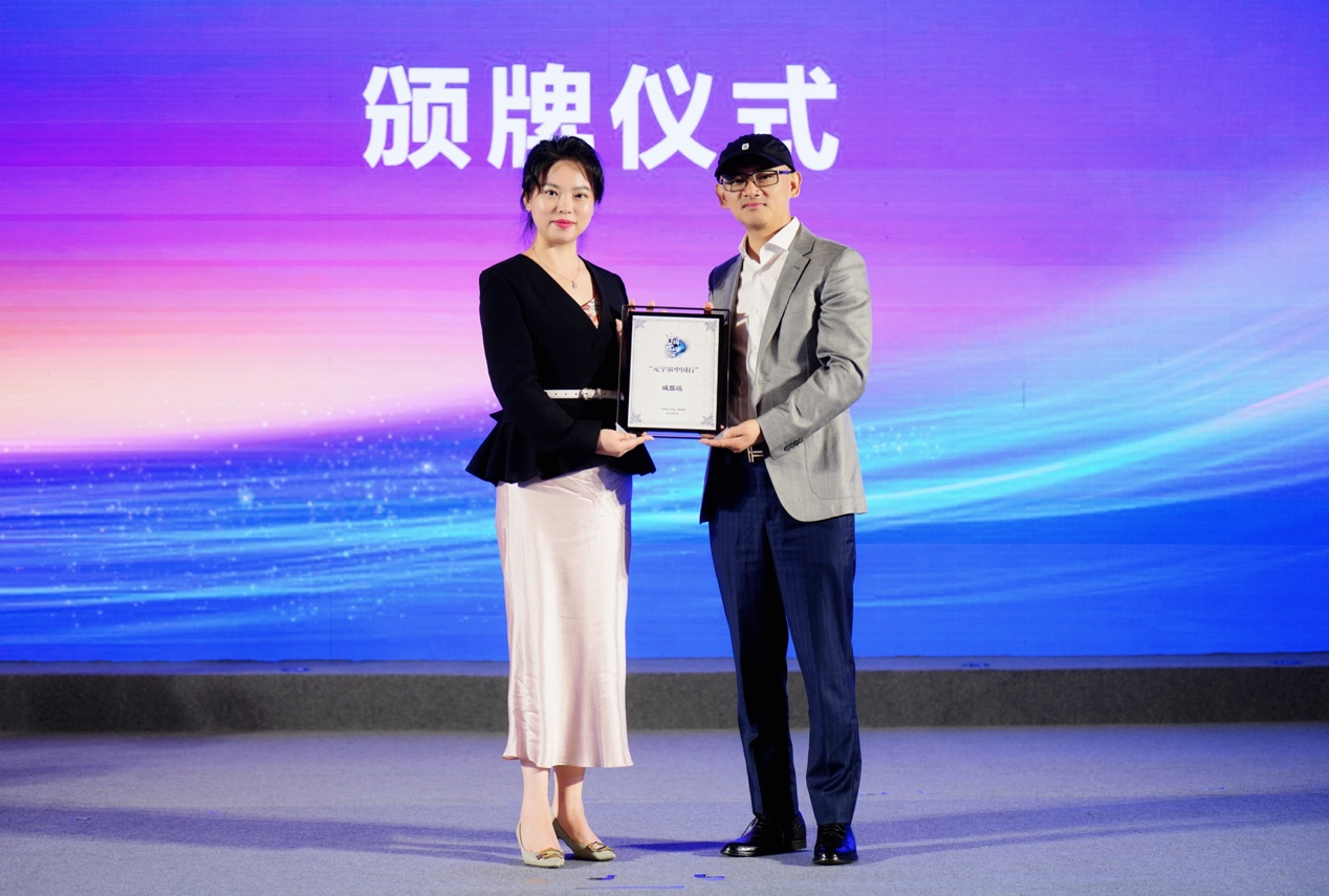 137银河galaxy(浏览器)官网 - APP下载入口