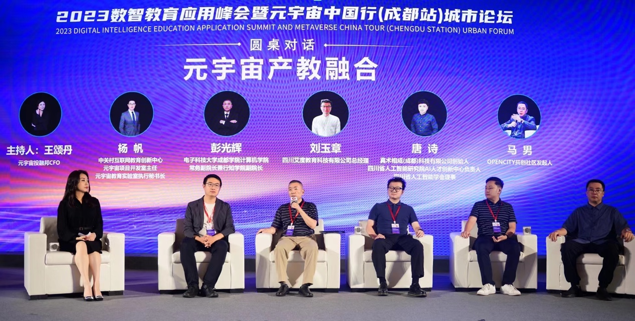 137银河galaxy(浏览器)官网 - APP下载入口