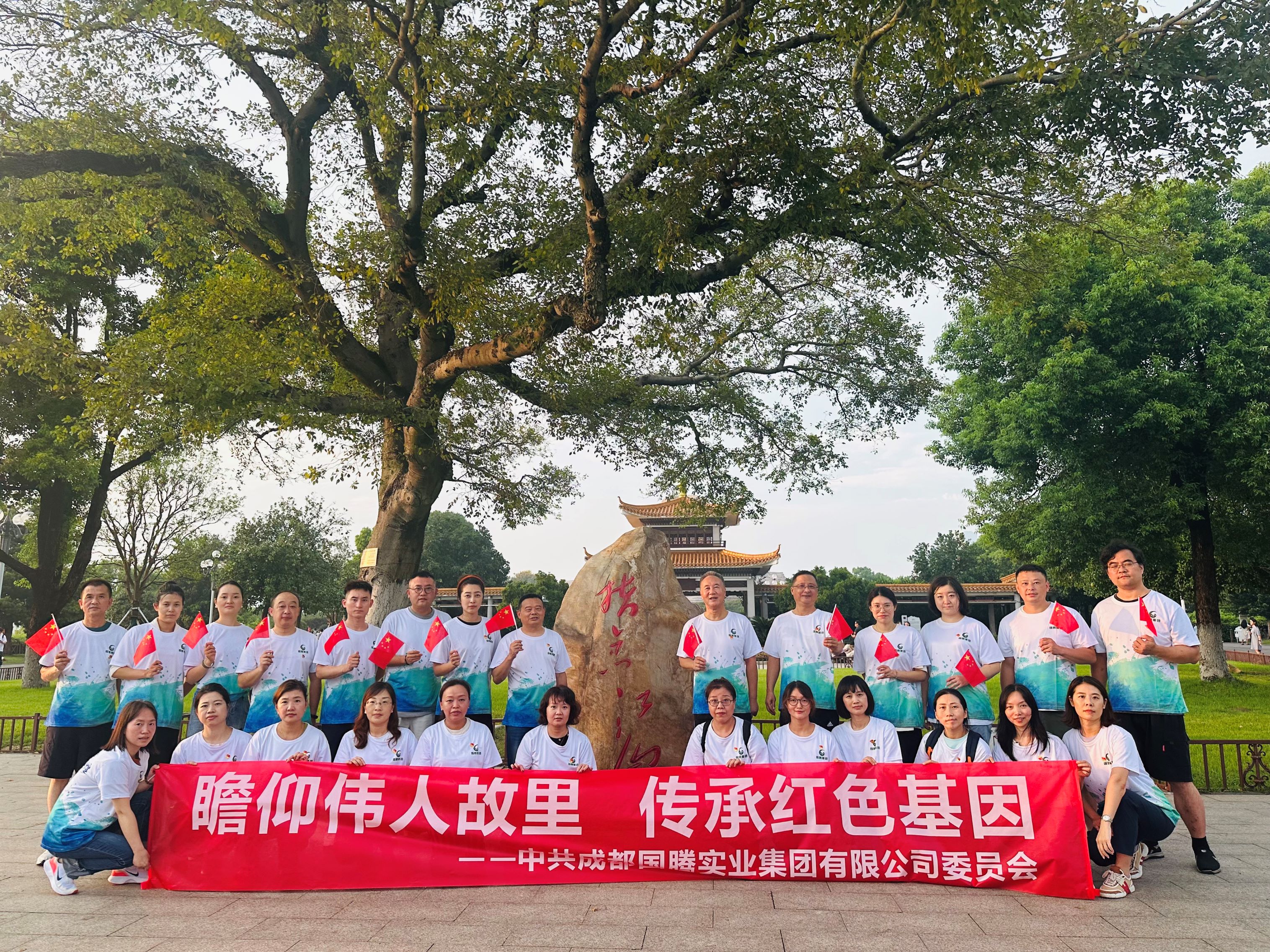 137银河galaxy(浏览器)官网 - APP下载入口