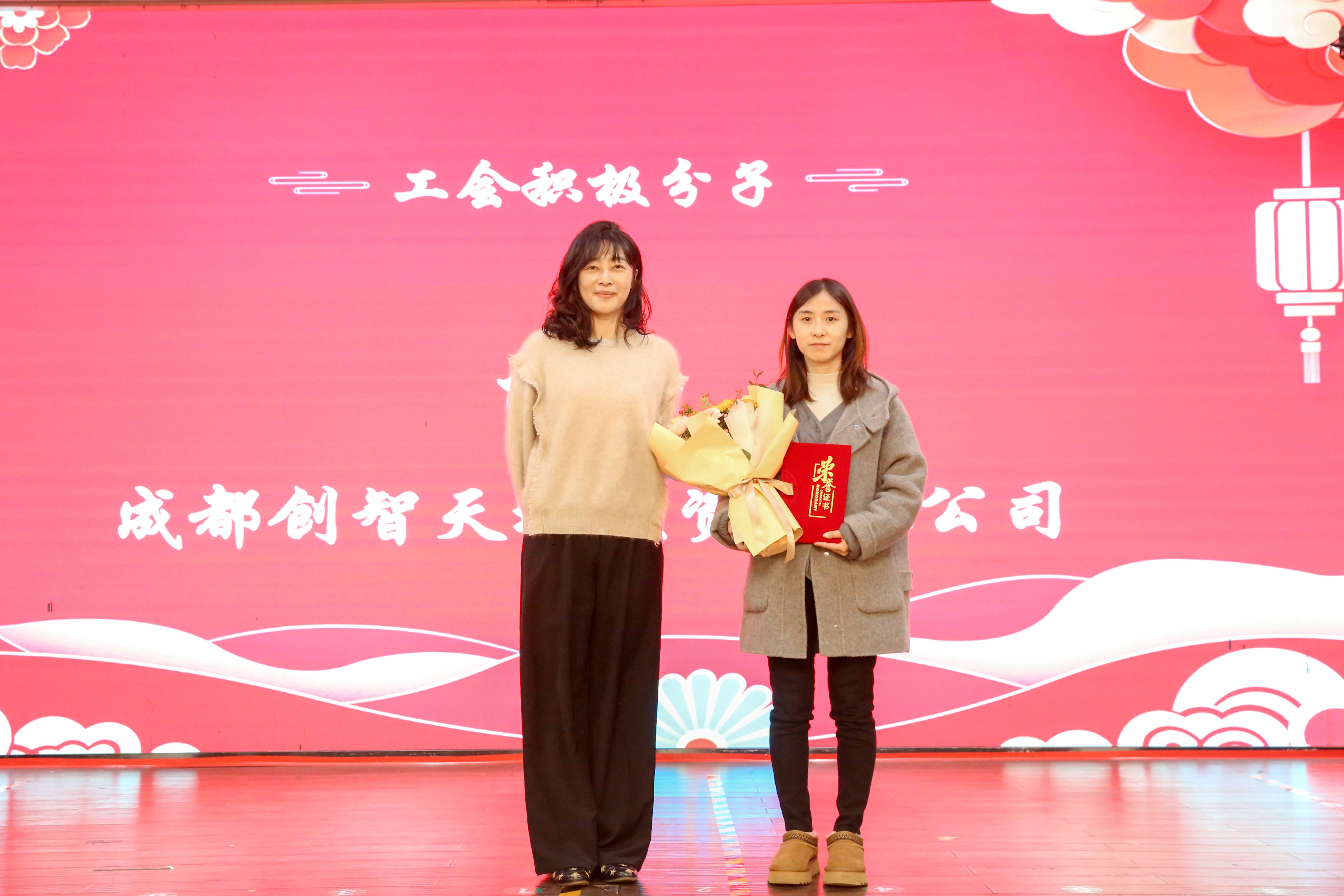 137银河galaxy(浏览器)官网 - APP下载入口