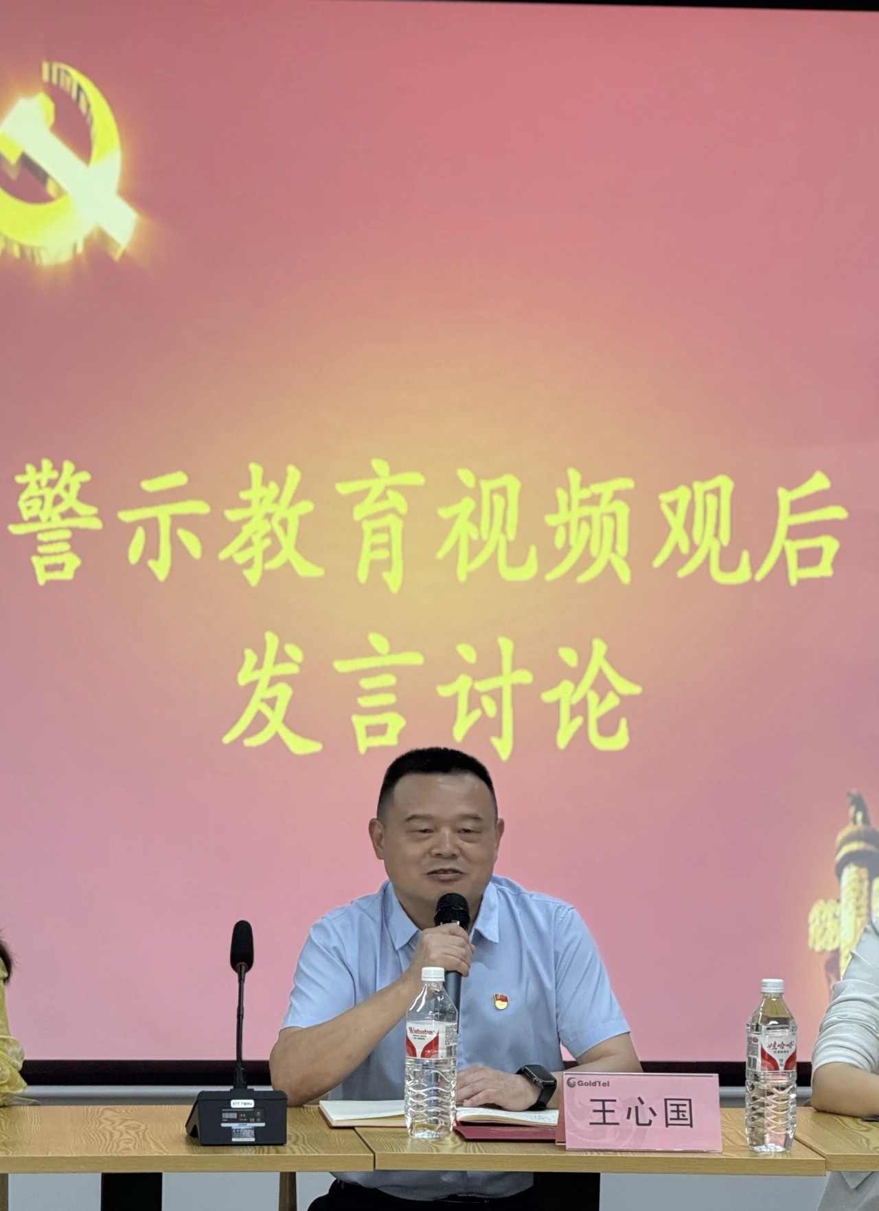 137银河galaxy(浏览器)官网 - APP下载入口