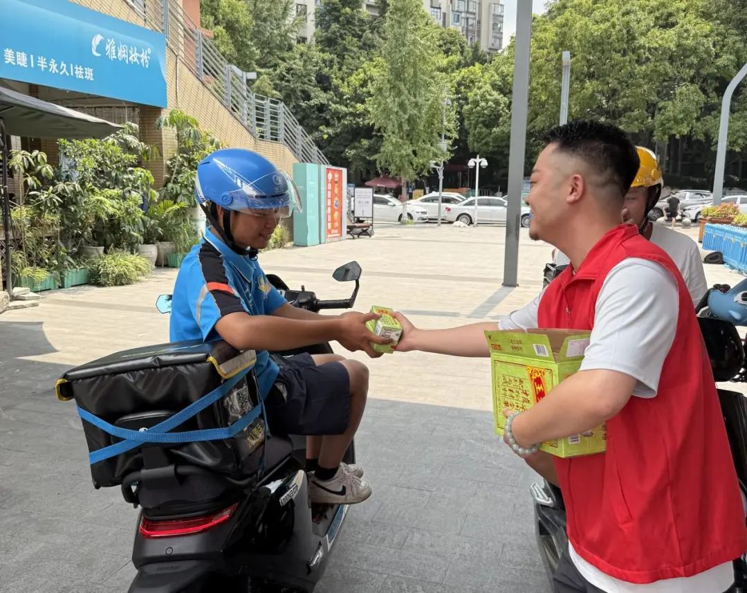 137银河galaxy(浏览器)官网 - APP下载入口