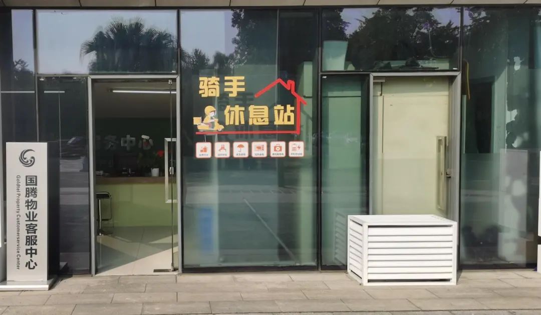 137银河galaxy(浏览器)官网 - APP下载入口