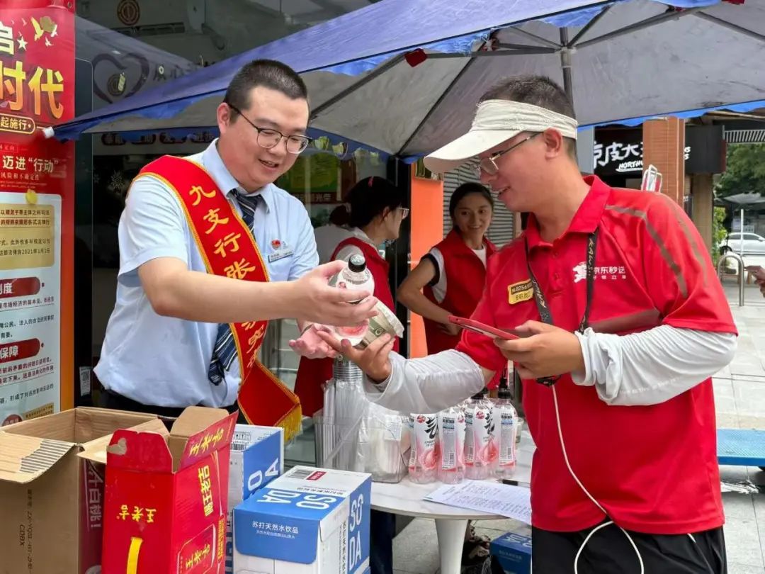 137银河galaxy(浏览器)官网 - APP下载入口