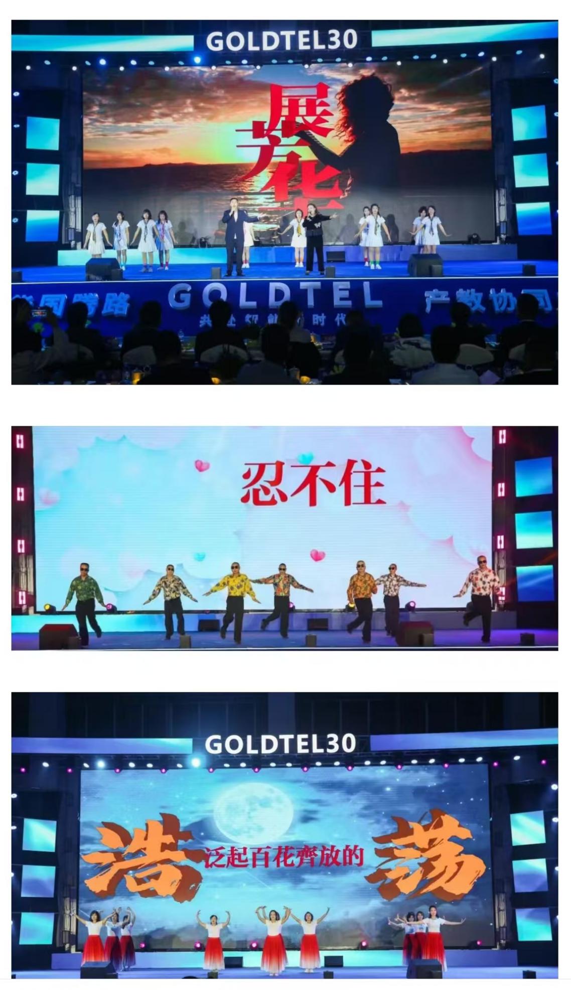 137银河galaxy(浏览器)官网 - APP下载入口