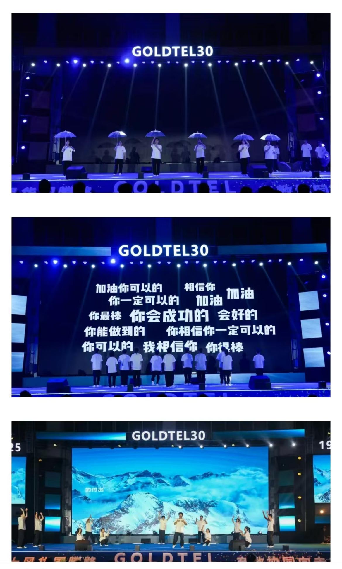 137银河galaxy(浏览器)官网 - APP下载入口