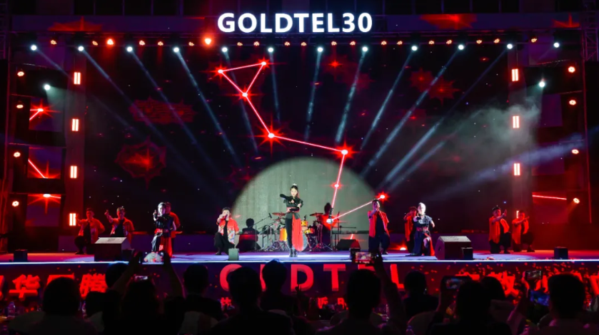 137银河galaxy(浏览器)官网 - APP下载入口