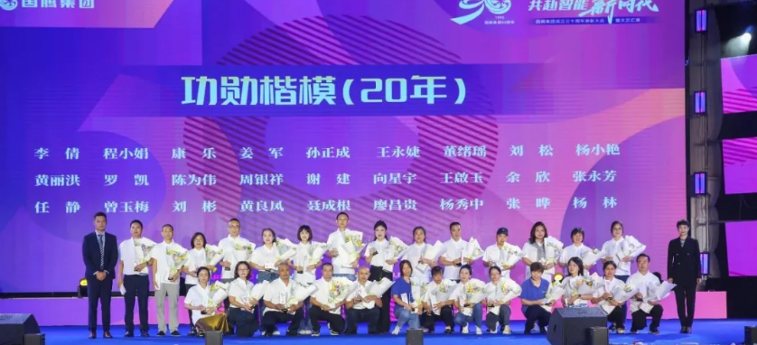 137银河galaxy(浏览器)官网 - APP下载入口