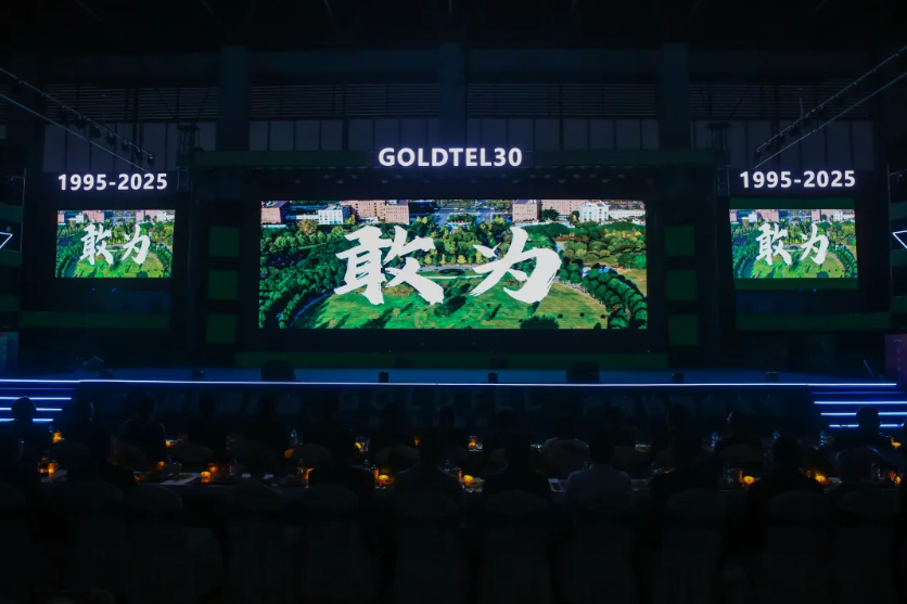 137银河galaxy(浏览器)官网 - APP下载入口