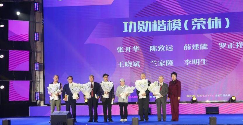 137银河galaxy(浏览器)官网 - APP下载入口