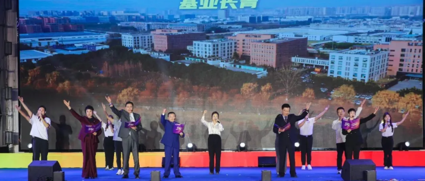 137银河galaxy(浏览器)官网 - APP下载入口