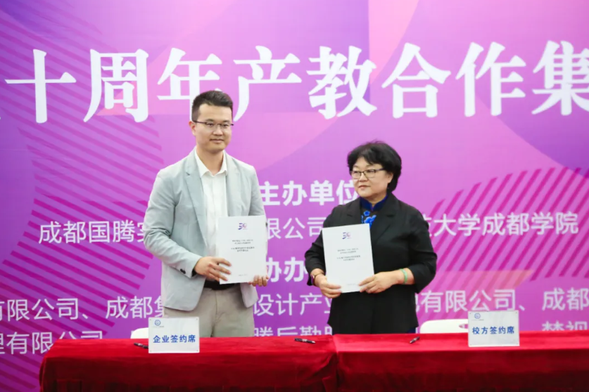 137银河galaxy(浏览器)官网 - APP下载入口