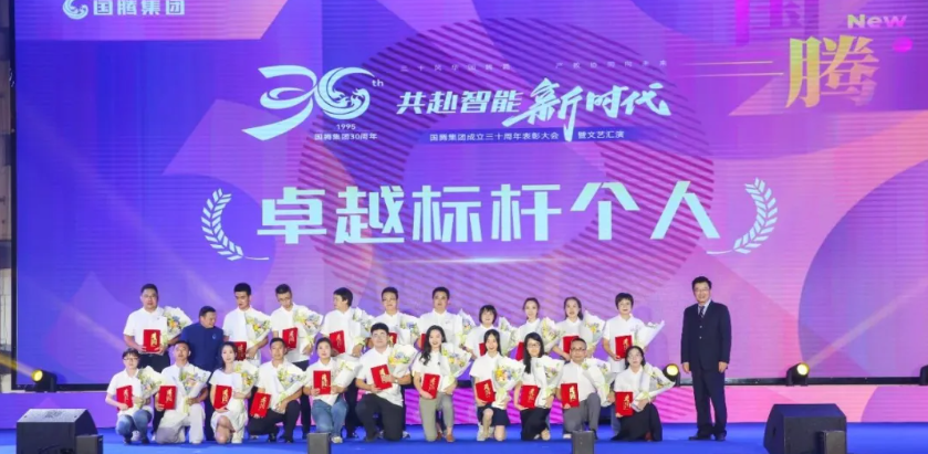 137银河galaxy(浏览器)官网 - APP下载入口