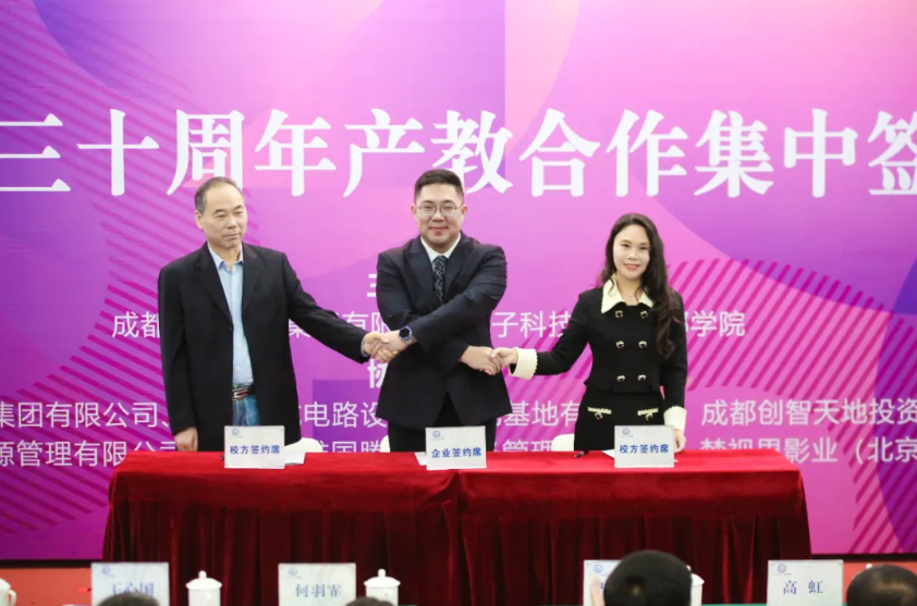 137银河galaxy(浏览器)官网 - APP下载入口