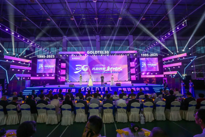 137银河galaxy(浏览器)官网 - APP下载入口