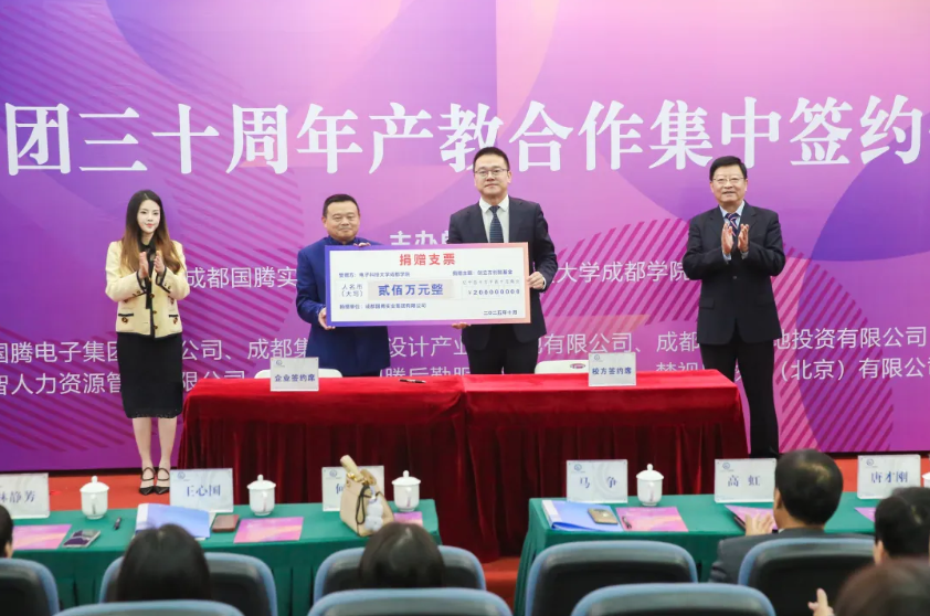 137银河galaxy(浏览器)官网 - APP下载入口