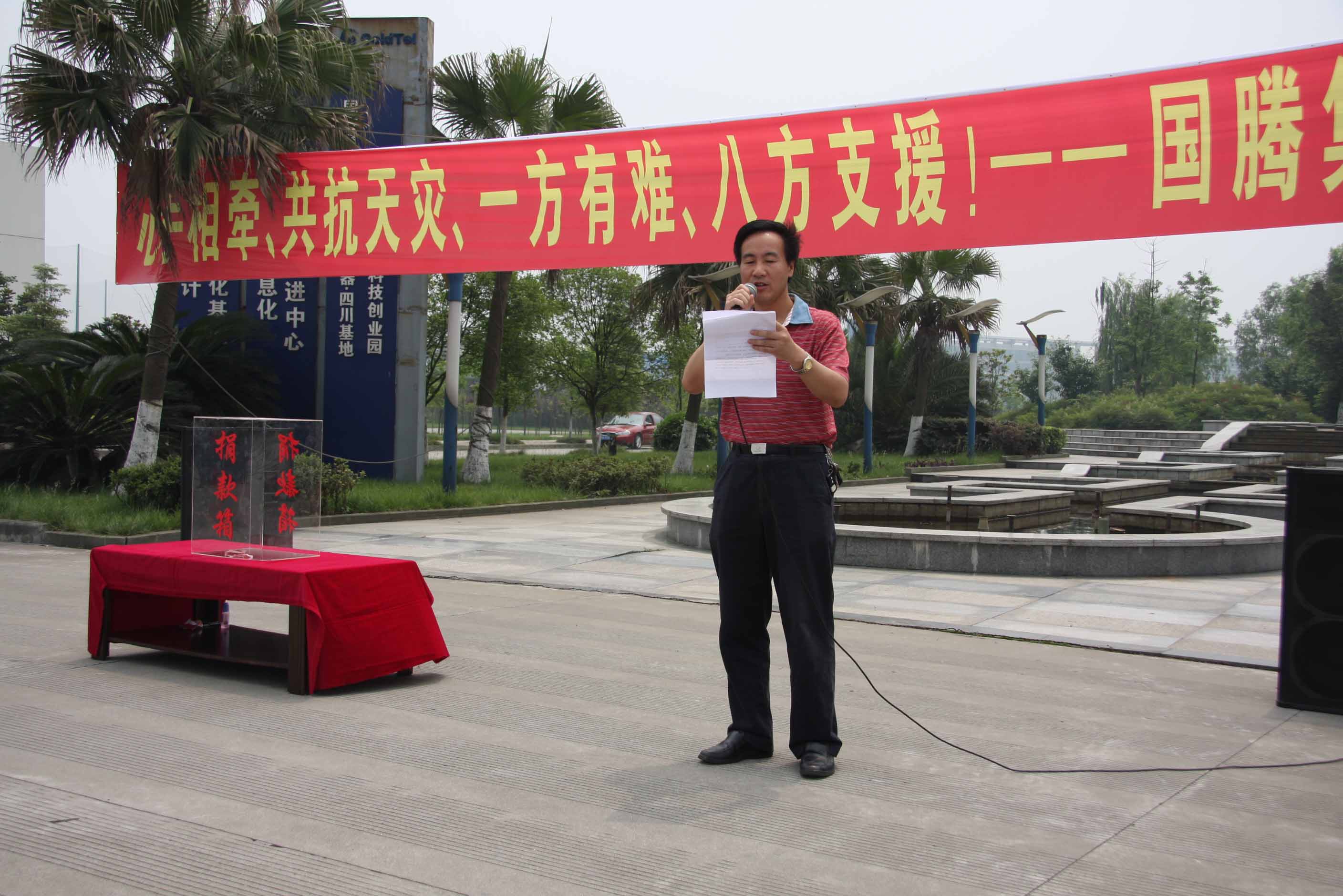 137银河galaxy(浏览器)官网 - APP下载入口