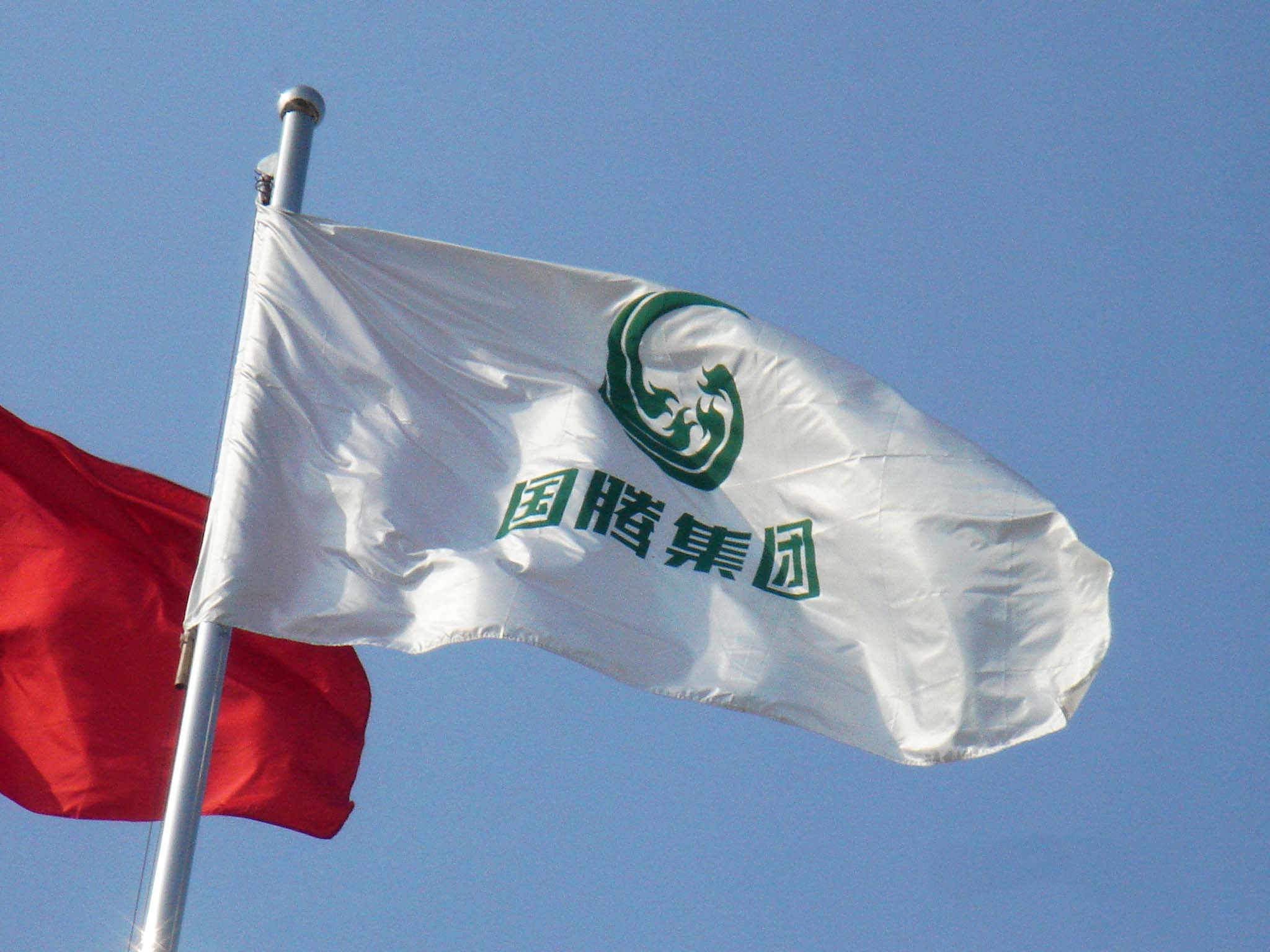 137银河galaxy(浏览器)官网 - APP下载入口