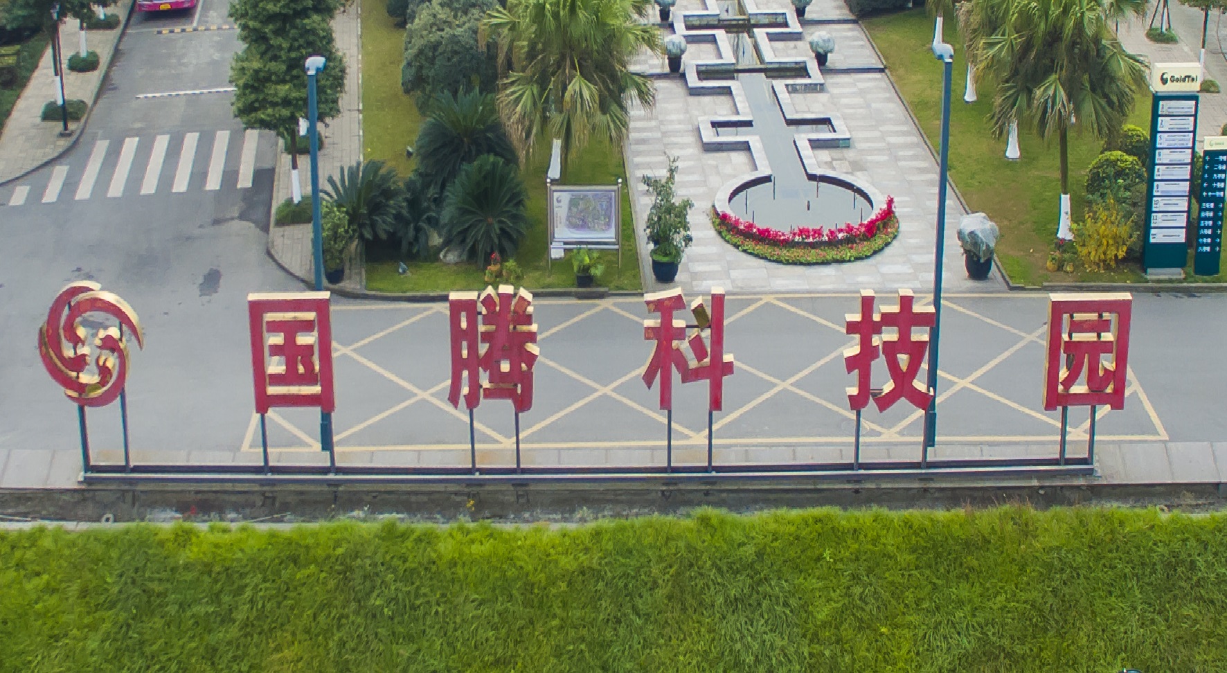 137银河galaxy(浏览器)官网 - APP下载入口