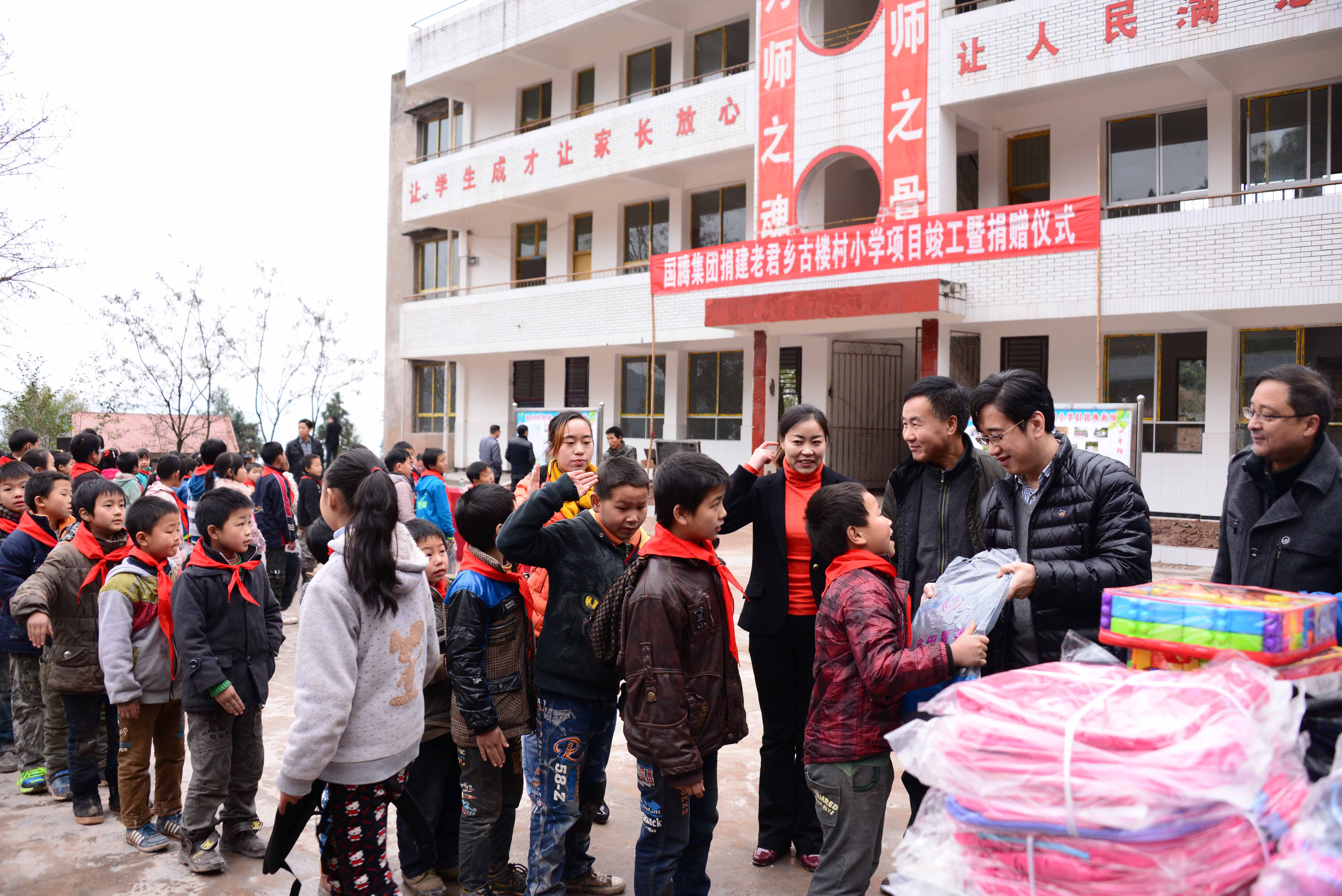 137银河galaxy(浏览器)官网 - APP下载入口