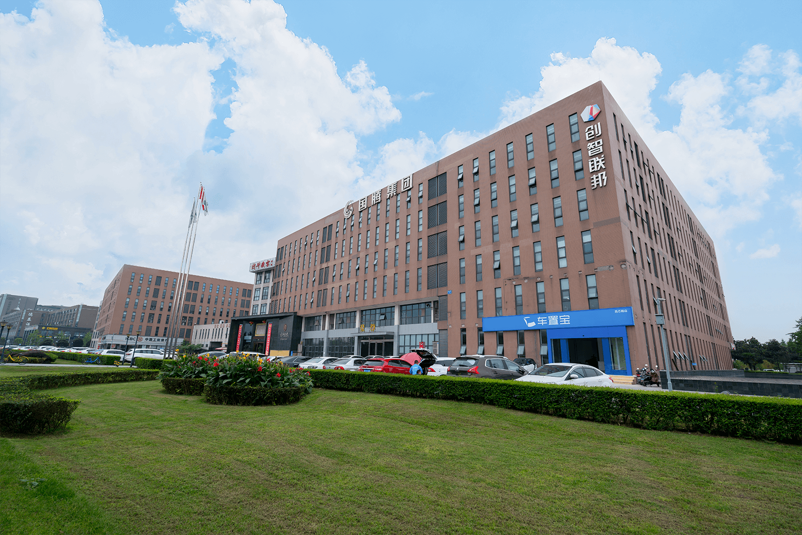 137银河galaxy(浏览器)官网 - APP下载入口