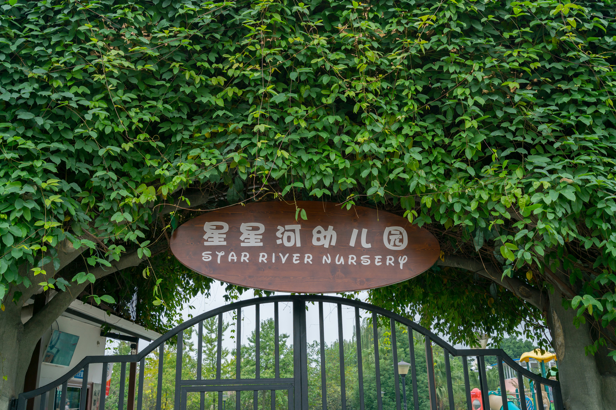 137银河galaxy(浏览器)官网 - APP下载入口